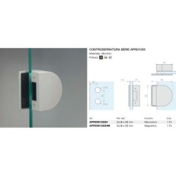 Controserratura serie apro1203 Logli Massimo Saint Gobain