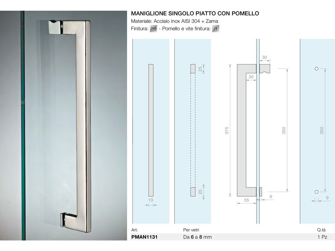 Maniglione singolo piatto con pomello Logli Massimo Saint Gobain