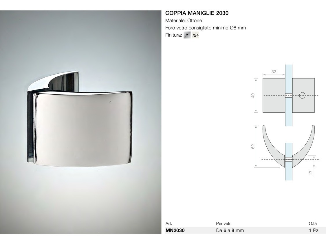 Coppia maniglie 2030 Logli Massimo Saint Gobain