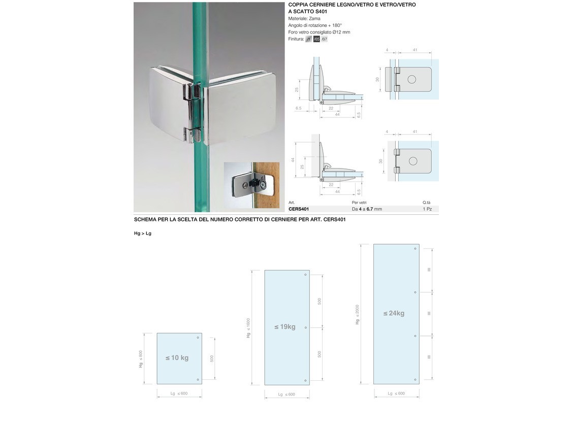 Coppia cerniere legno/vetro e vetro/vetro a scatto s401 Logli Massimo Saint Gobain