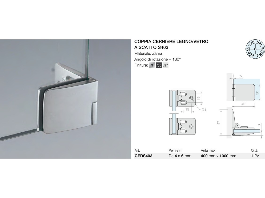 Coppia cerniere legno/vetro a scatto s403 Logli Massimo Saint Gobain