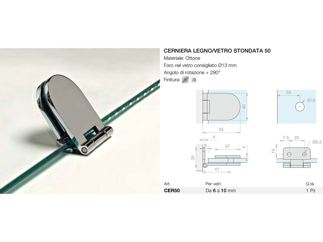 Cerniera legno/vetro stondata 50 Logli Massimo Saint Gobain